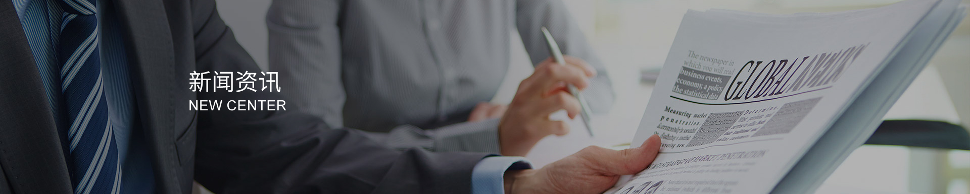 鎖緊盤(pán)的工作原理及其對(duì)機(jī)械連接的影響